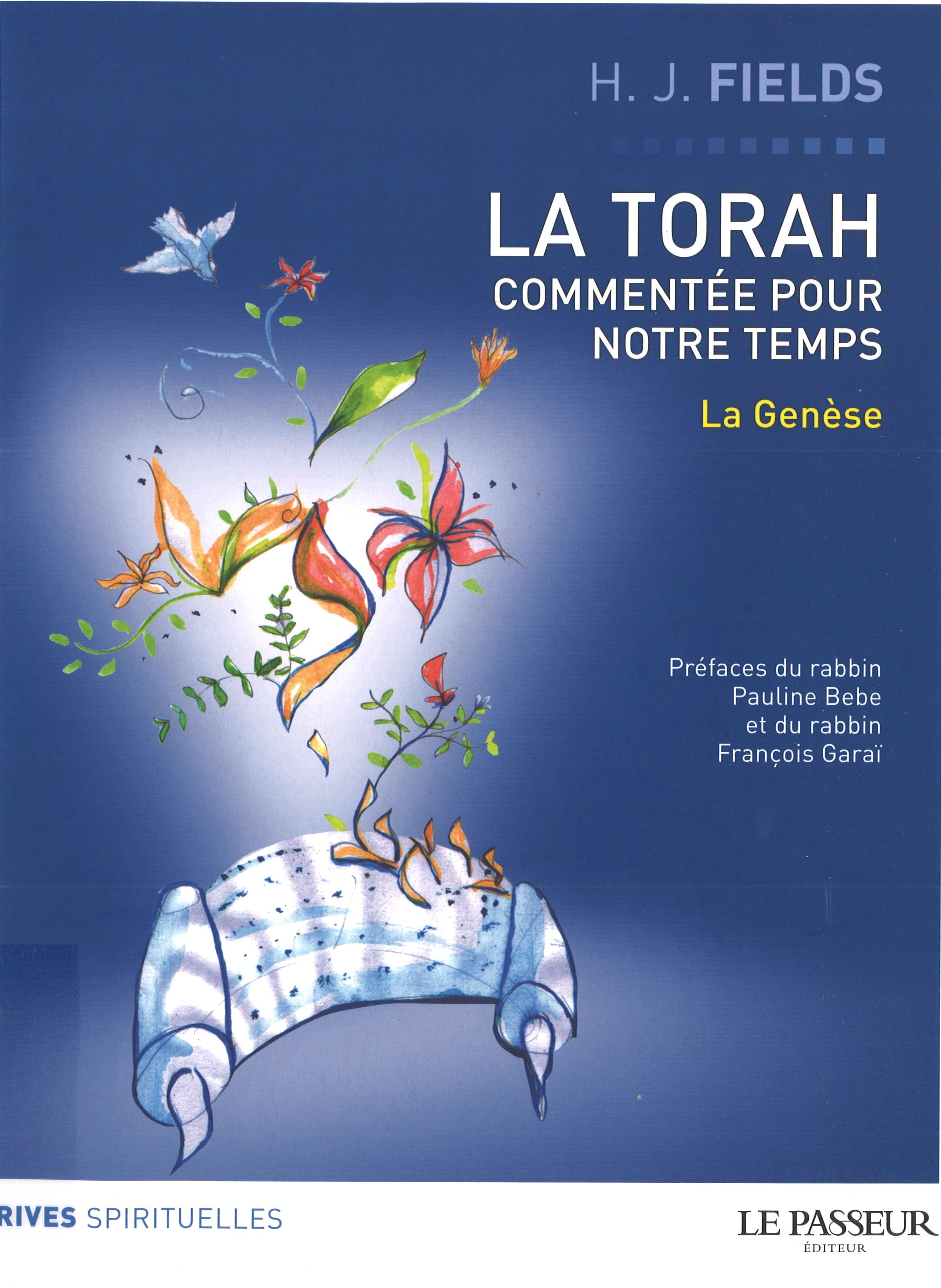 TorahCommentee