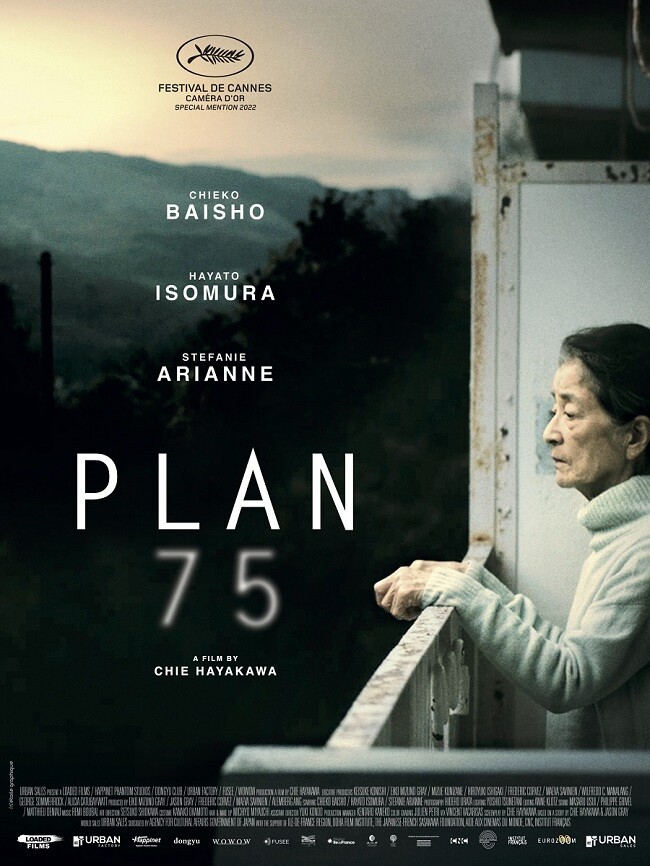 plan75